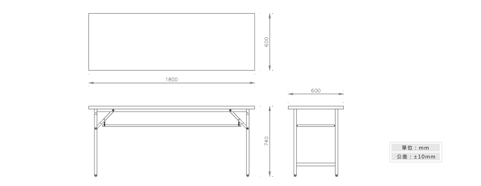 1-25 折合式會議桌(夾板桌面)材質說明