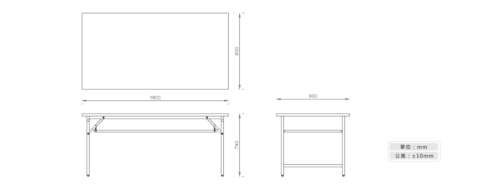 1-27 折合式會議桌(夾板桌面)材質說明