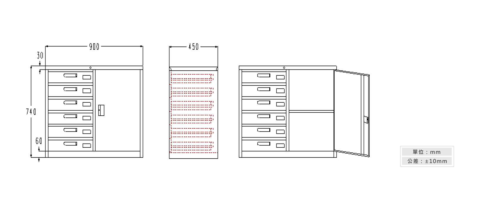 3-29 單邊六抽屜鋼製公文櫃材質說明