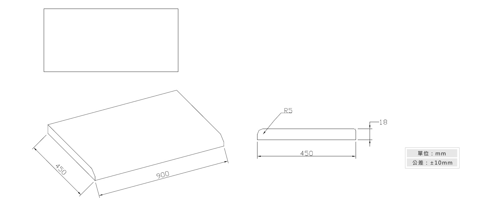 3-47公文櫃面板材質說明