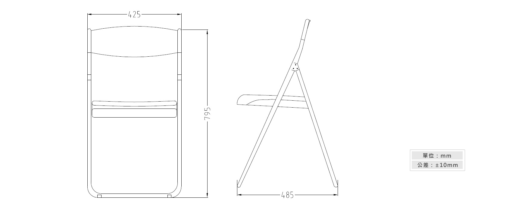 2-28 塑鋼摺合椅材質說明