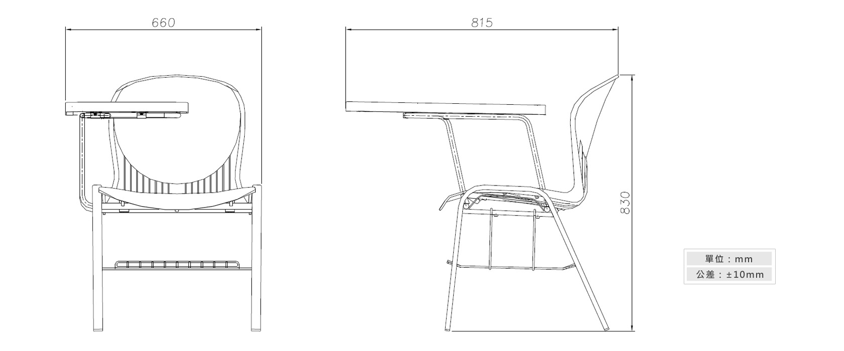 2-40新型學生單人課桌椅材質說明